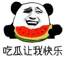 无cp吃瓜小说,无CP小说中的奇幻食光之旅