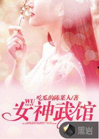 无cp吃瓜小说,无CP小说中的奇幻食光之旅